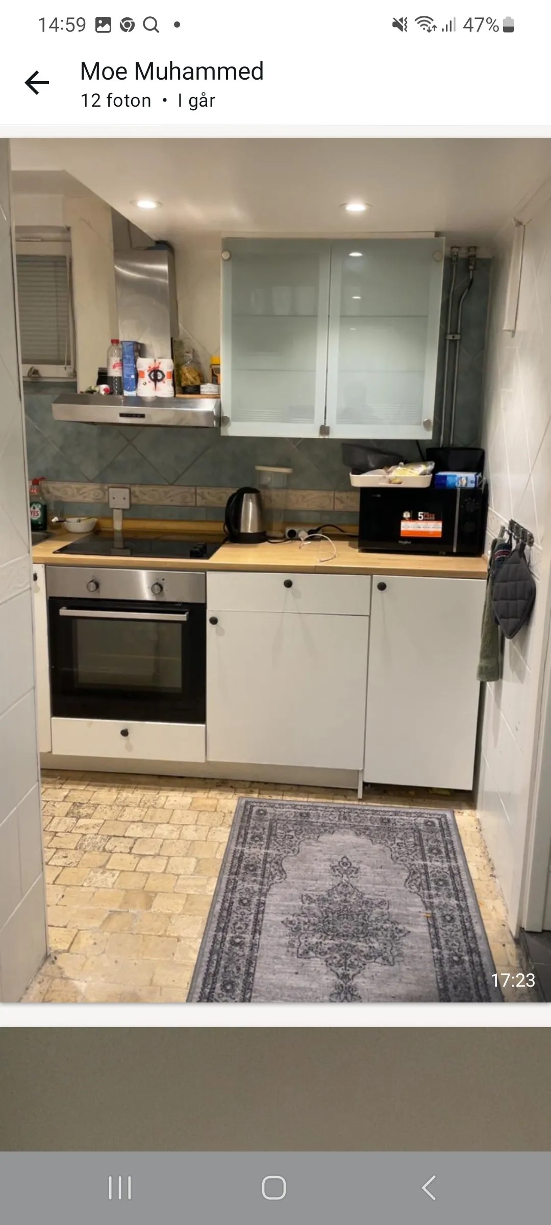 Radhus på Kärrgränd i Vällingby